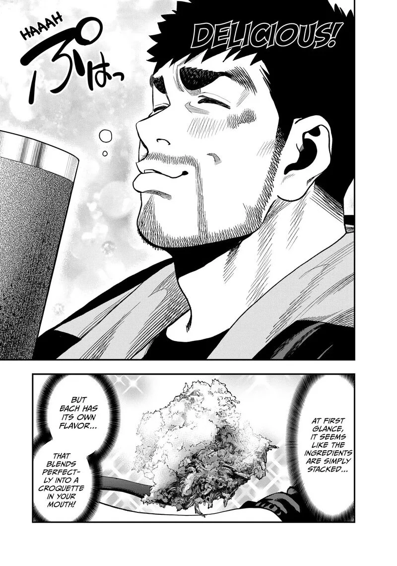 Futari Solo Camp Chapter 30 page 13