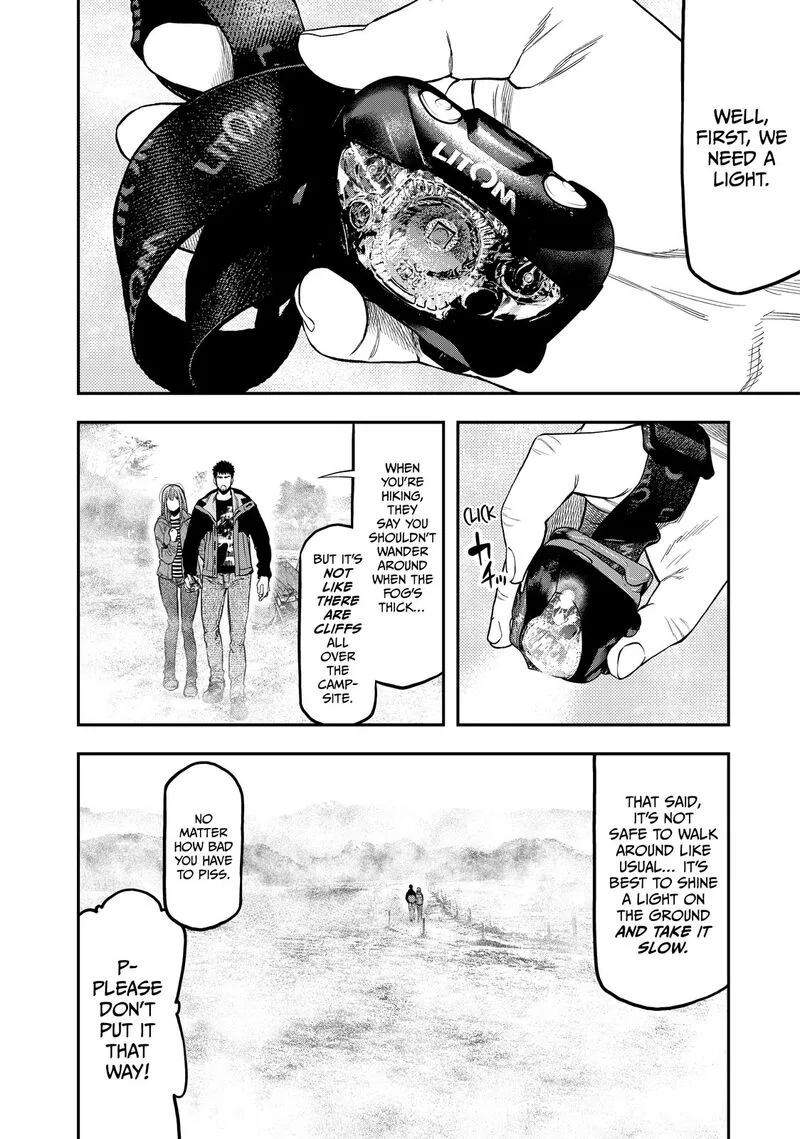 Futari Solo Camp Chapter 31 page 8