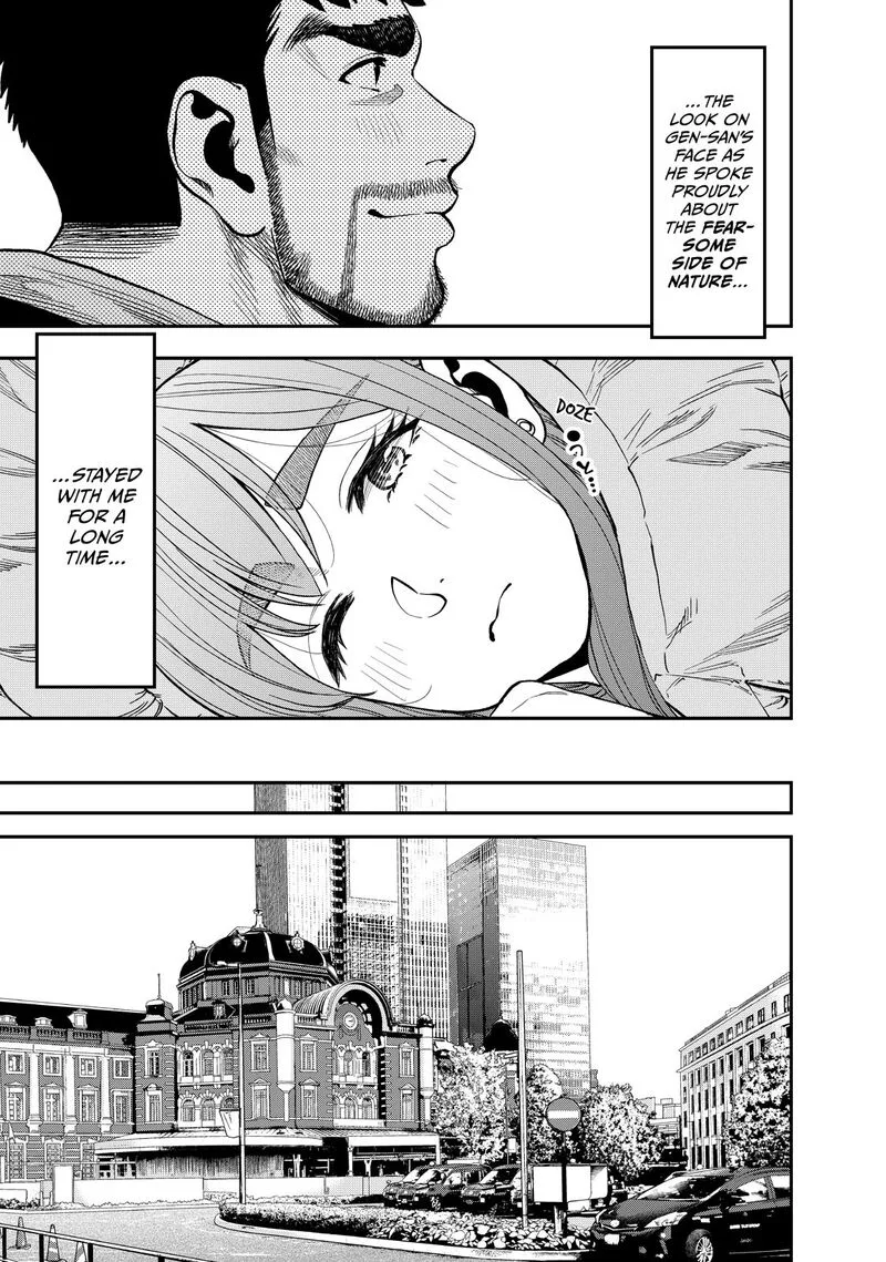 Futari Solo Camp Chapter 31 page 17