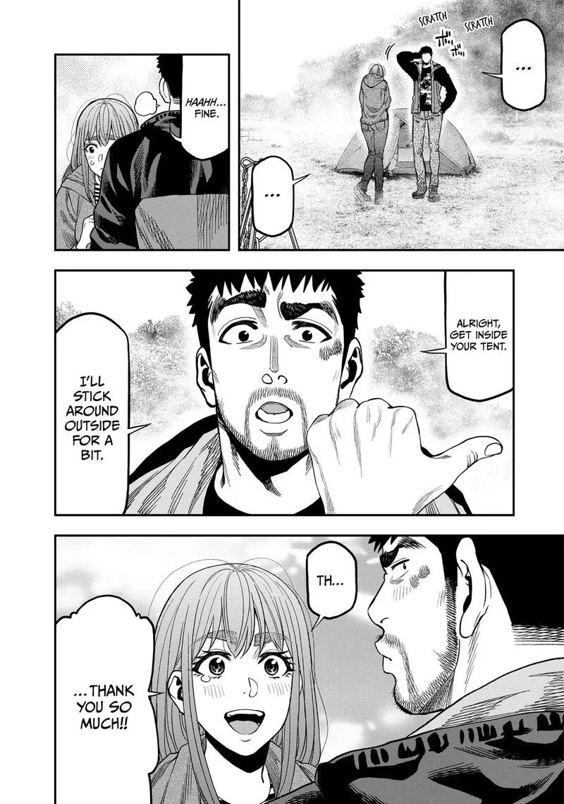 Futari Solo Camp Chapter 31 page 12