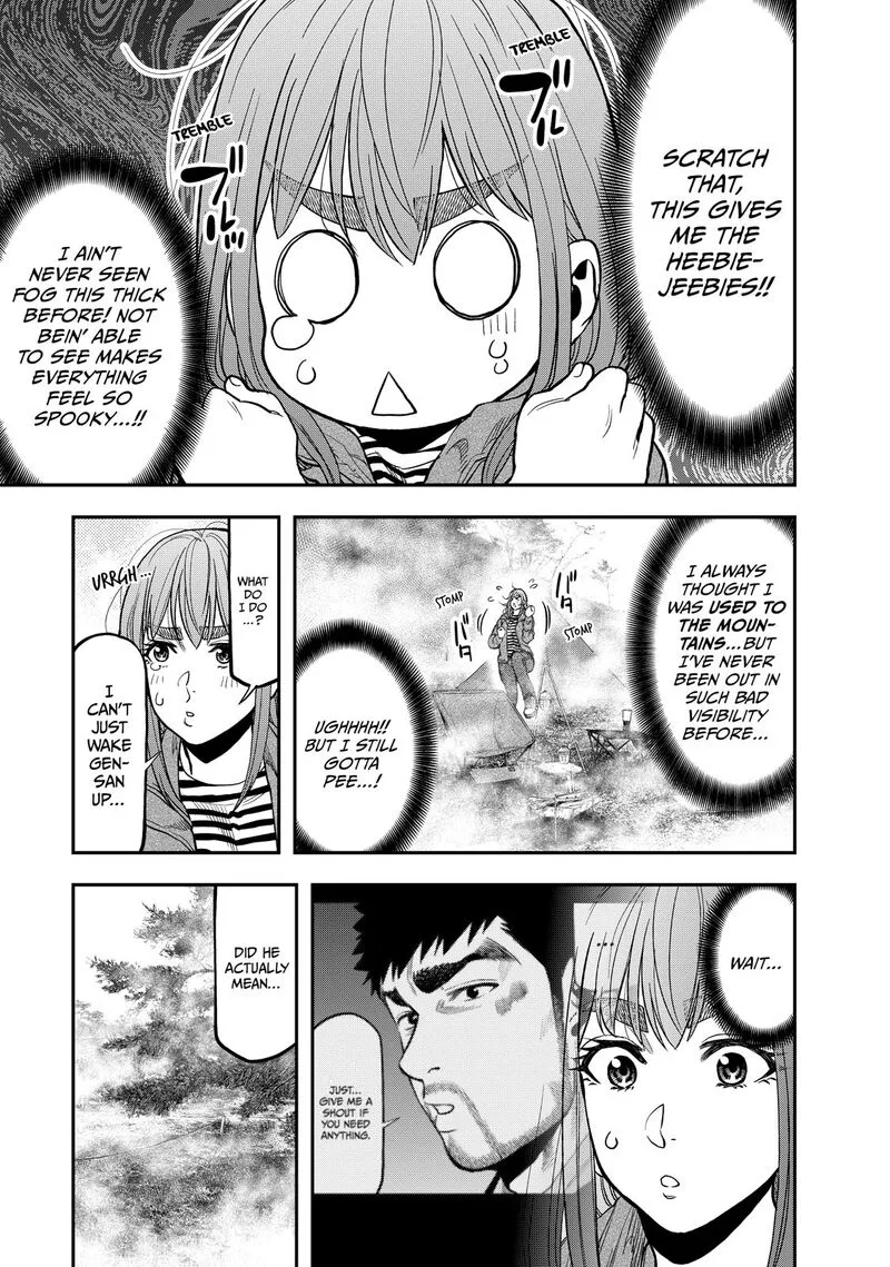 Futari Solo Camp Chapter 31 page 3