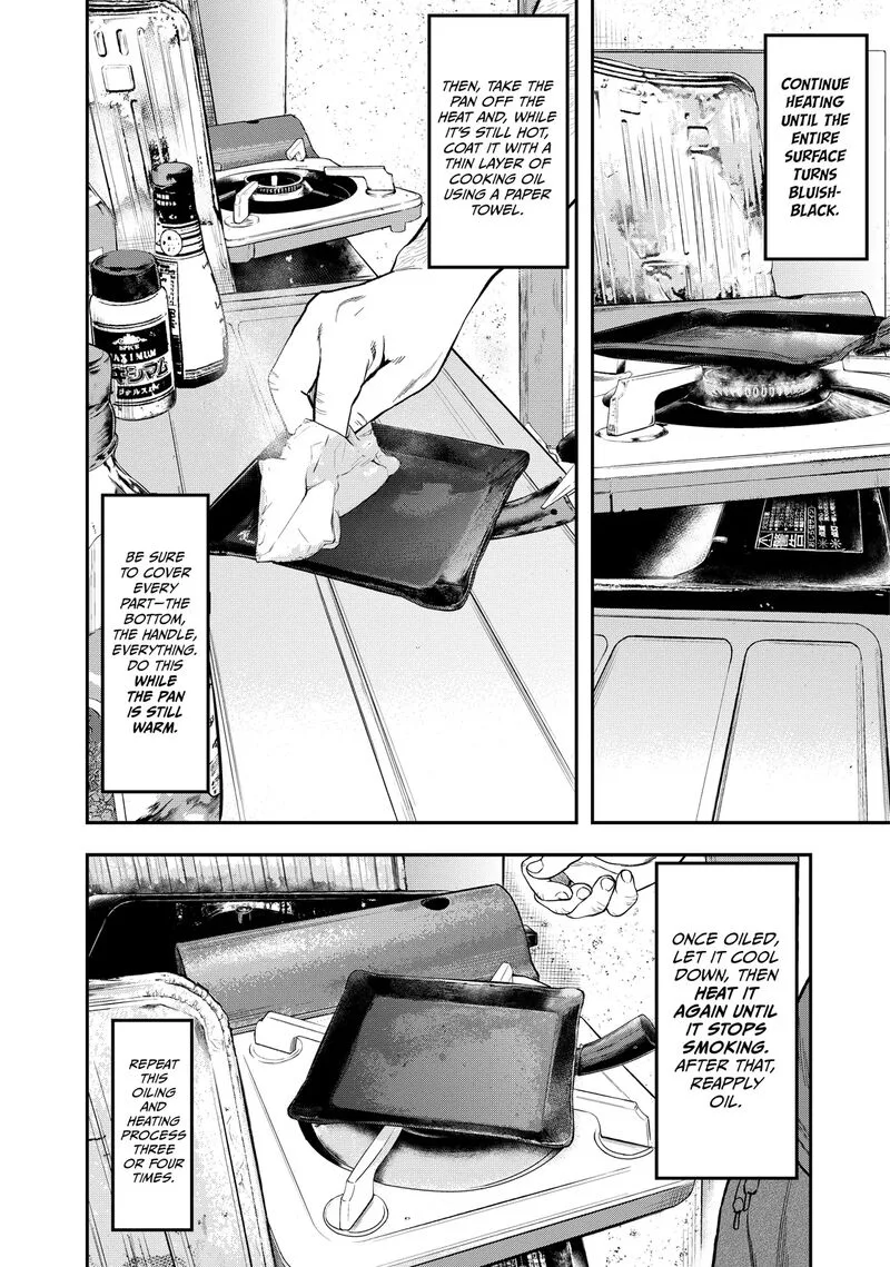 Futari Solo Camp Chapter 32 page 18