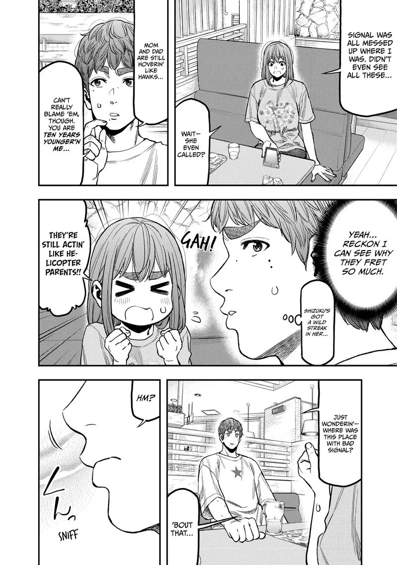 Futari Solo Camp Chapter 32 page 4