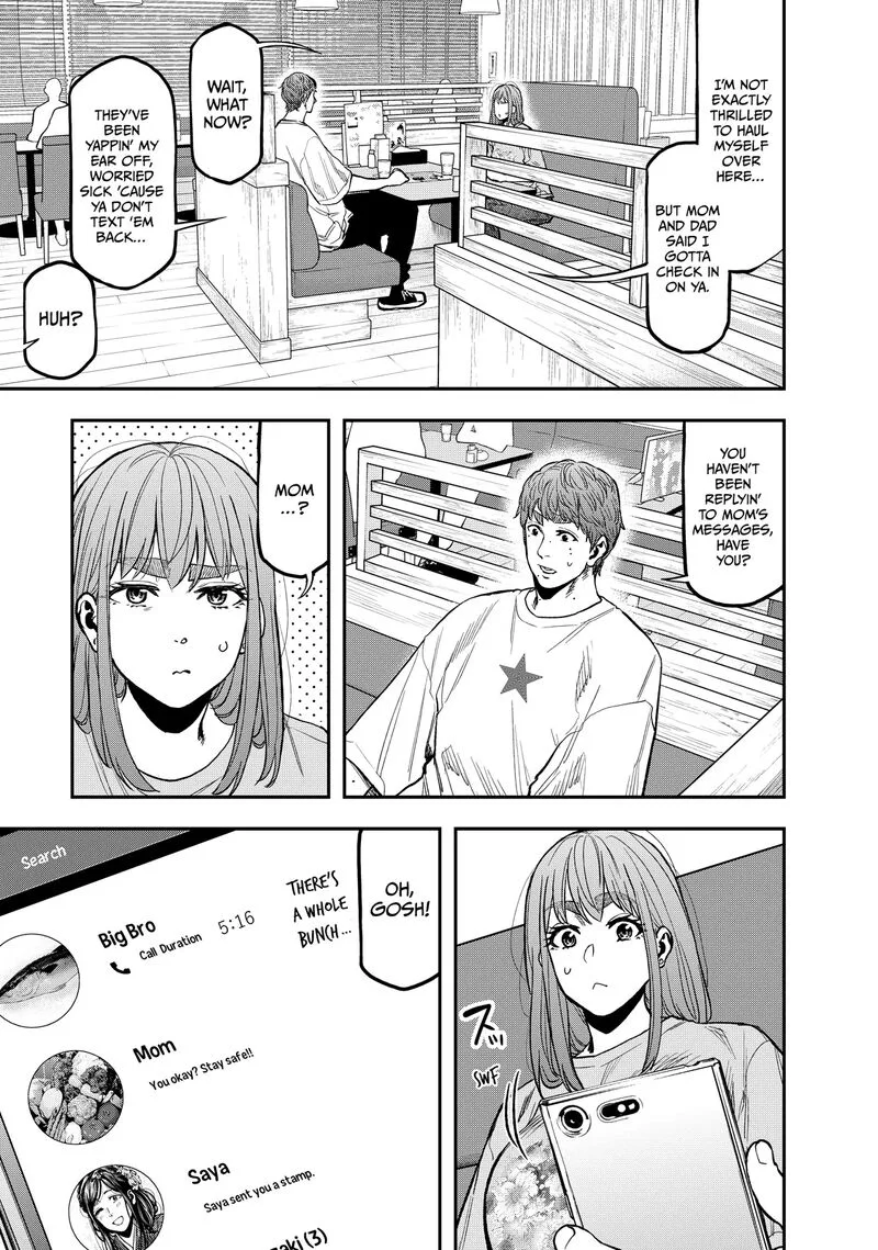 Futari Solo Camp Chapter 32 page 3