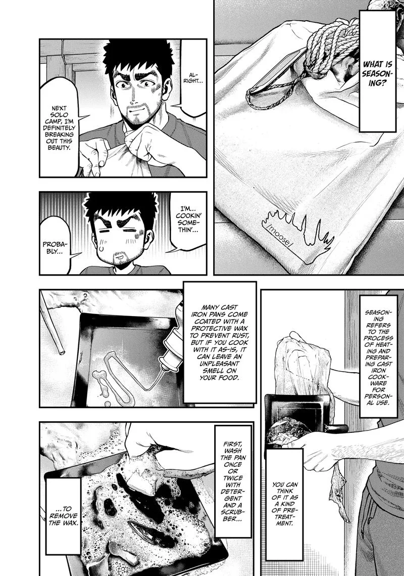 Futari Solo Camp Chapter 32 page 16