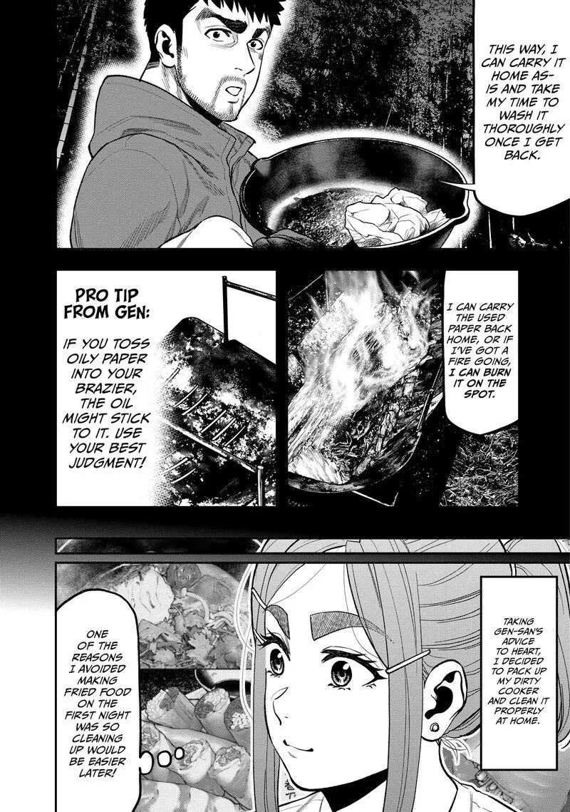 Futari Solo Camp Chapter 32 page 14