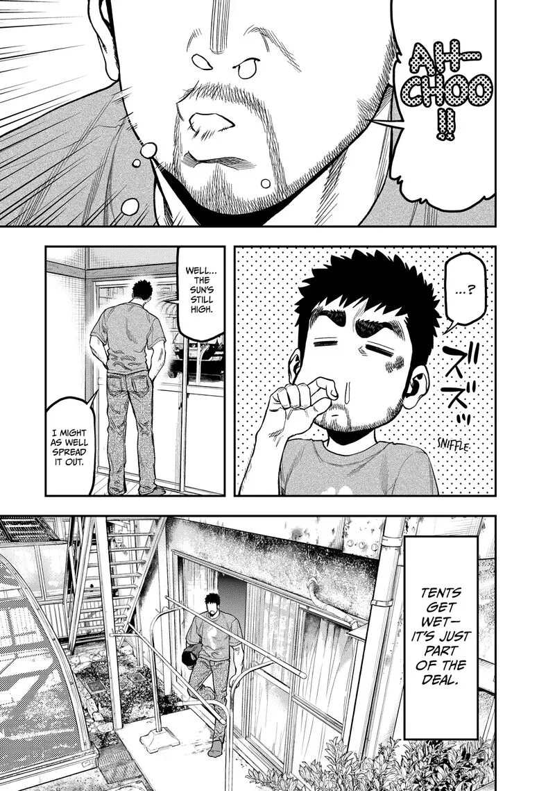Futari Solo Camp Chapter 32 page 7