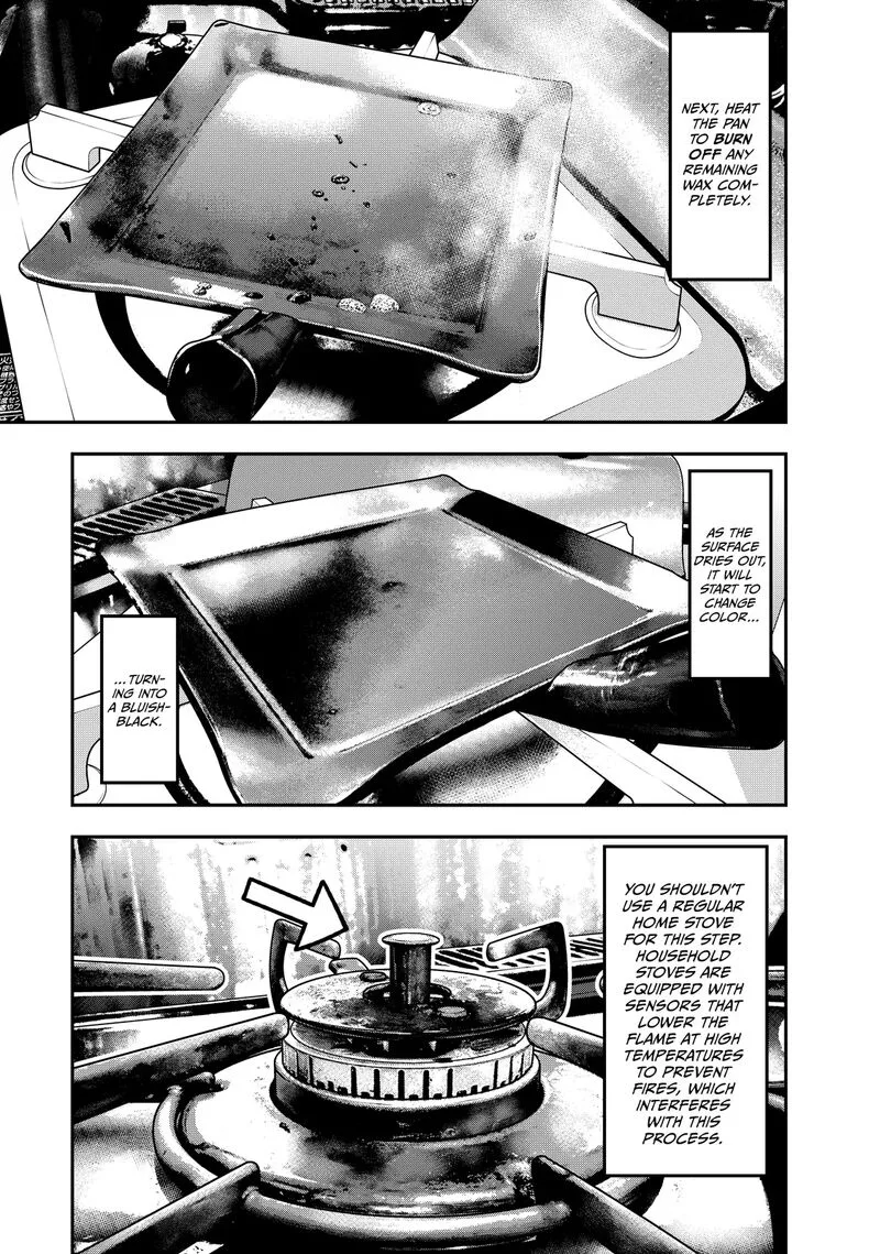 Futari Solo Camp Chapter 32 page 17