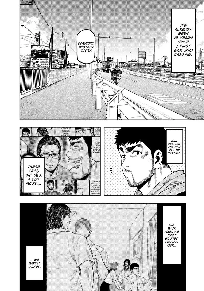 Futari Solo Camp Chapter 33 page 4