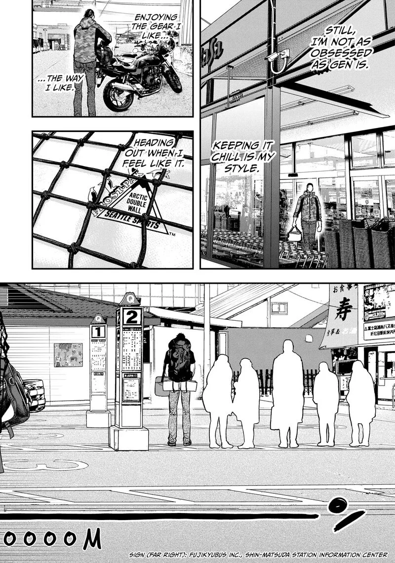 Futari Solo Camp Chapter 33 page 12