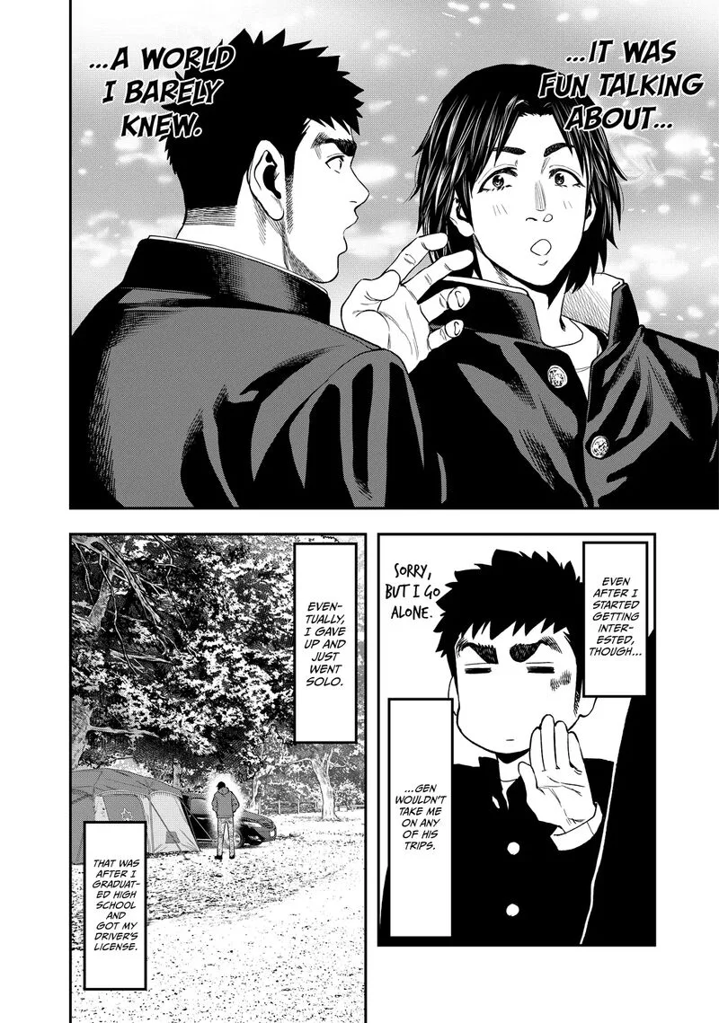 Futari Solo Camp Chapter 33 page 6