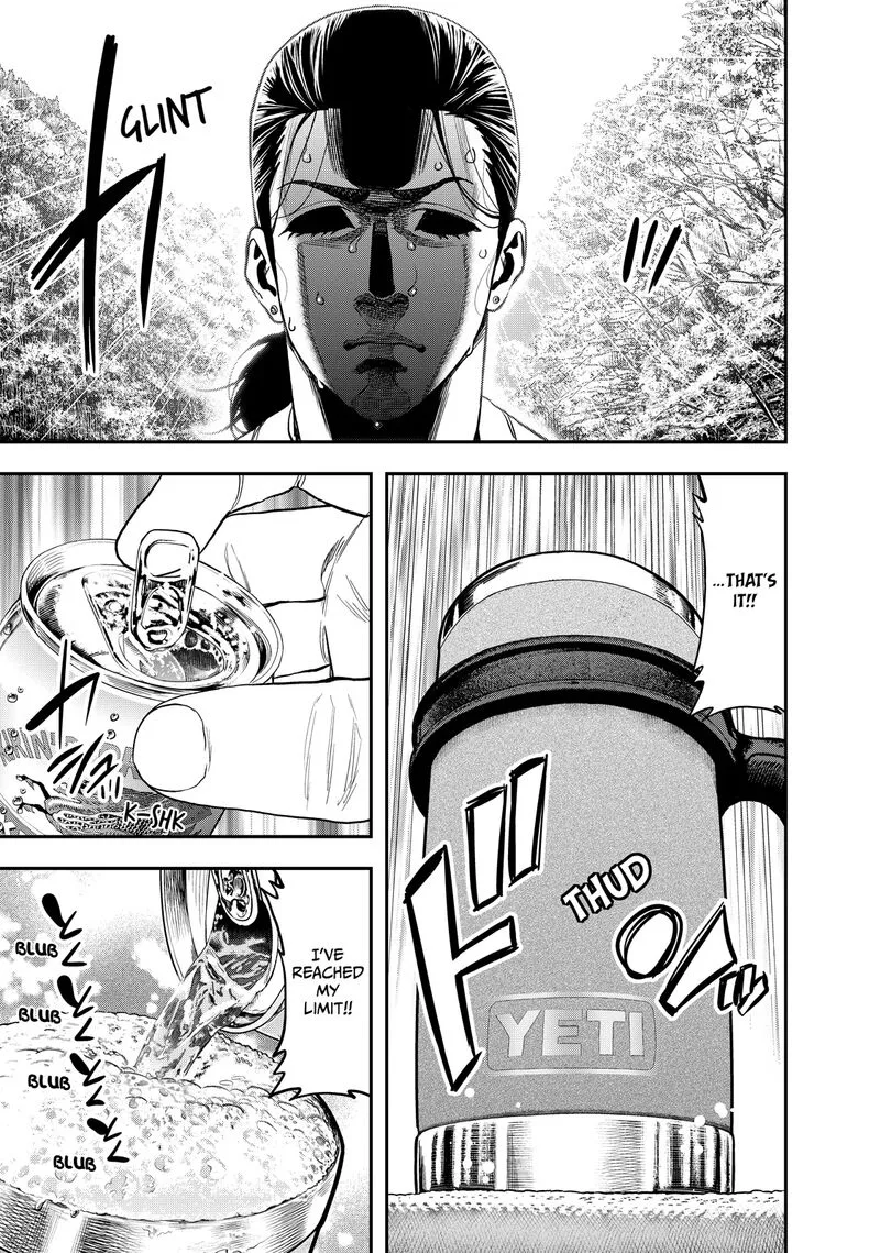 Futari Solo Camp Chapter 33 page 19