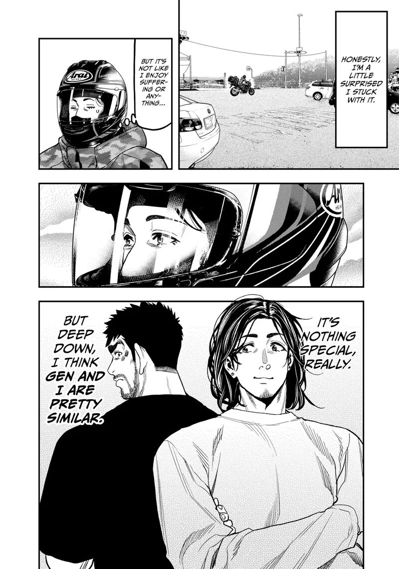 Futari Solo Camp Chapter 33 page 8
