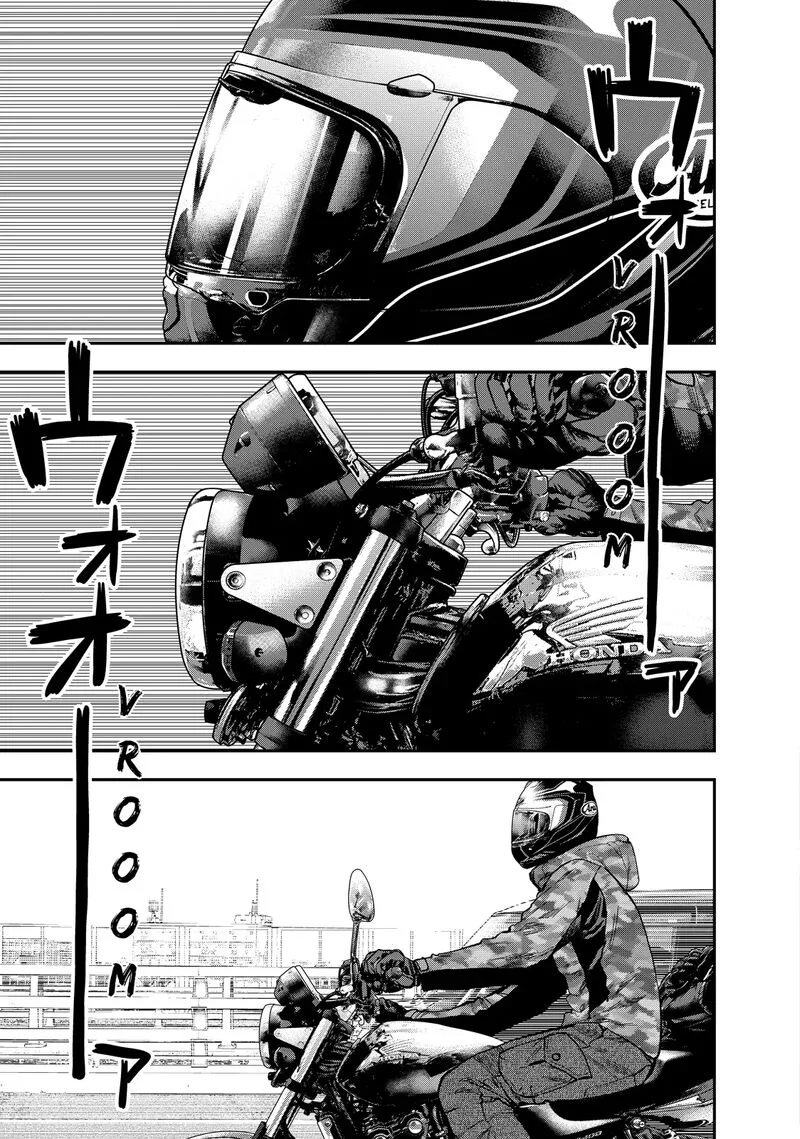 Futari Solo Camp Chapter 33 page 1