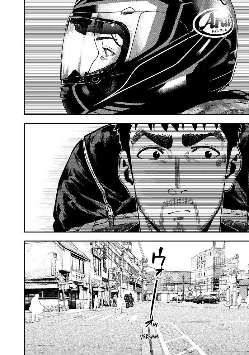 Futari Solo Camp Chapter 33 page 14