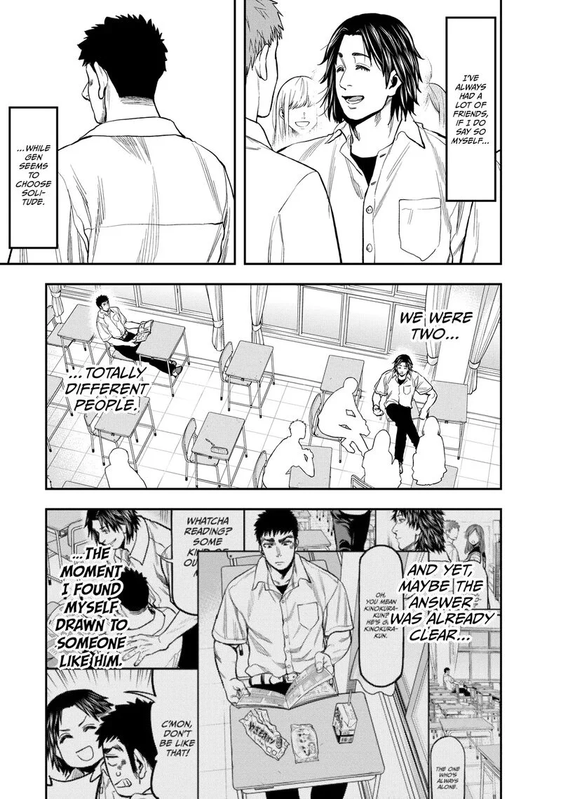 Futari Solo Camp Chapter 33 page 9
