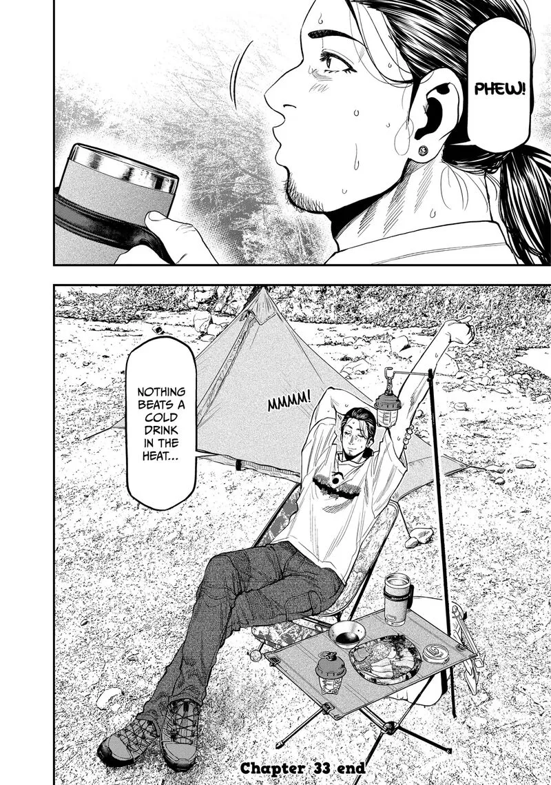 Futari Solo Camp Chapter 33 page 24