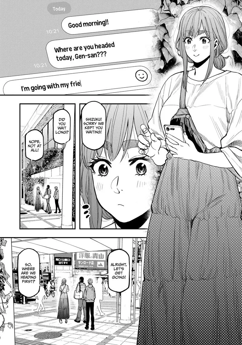 Futari Solo Camp Chapter 34 page 1