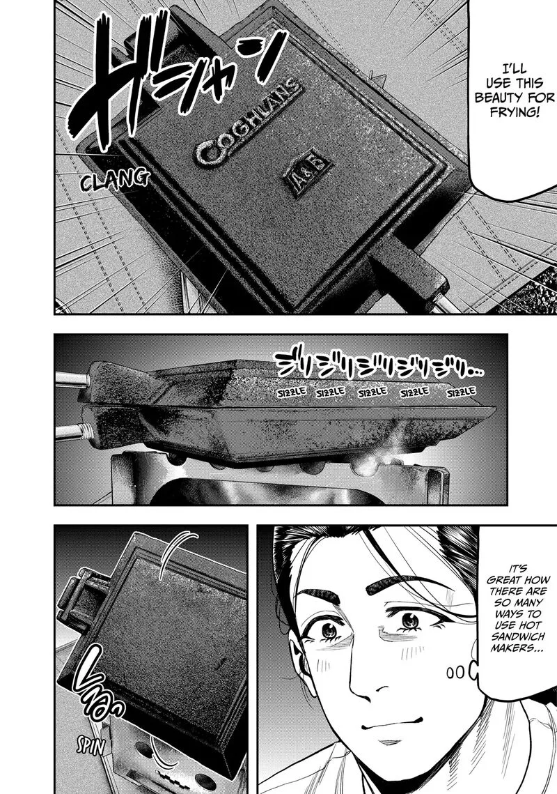 Futari Solo Camp Chapter 34 page 16