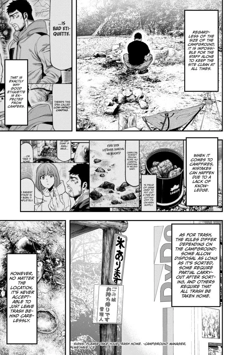 Futari Solo Camp Chapter 34 page 9