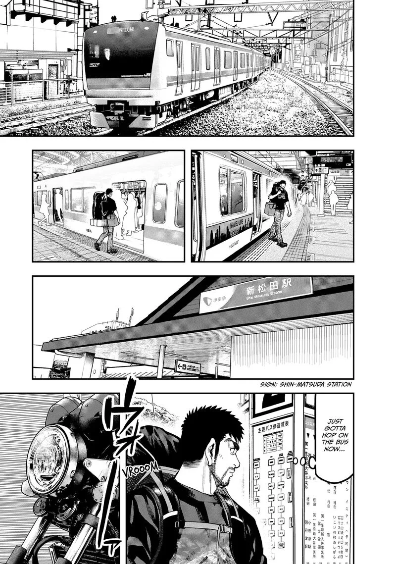 Futari Solo Camp Chapter 34 page 3