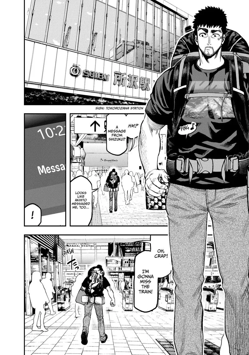 Futari Solo Camp Chapter 34 page 2