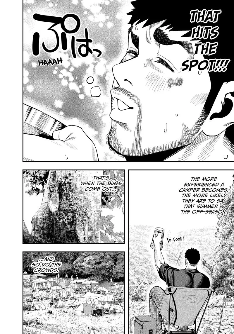 Futari Solo Camp Chapter 34 page 12