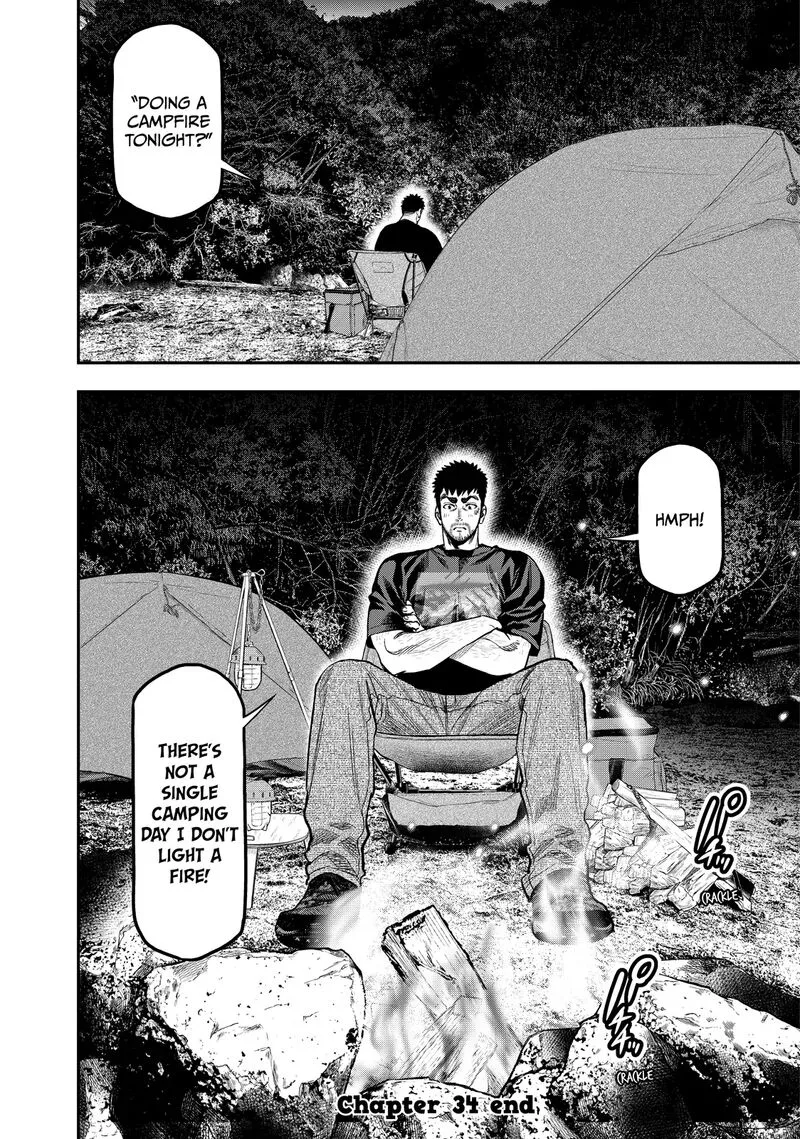 Futari Solo Camp Chapter 34 page 24