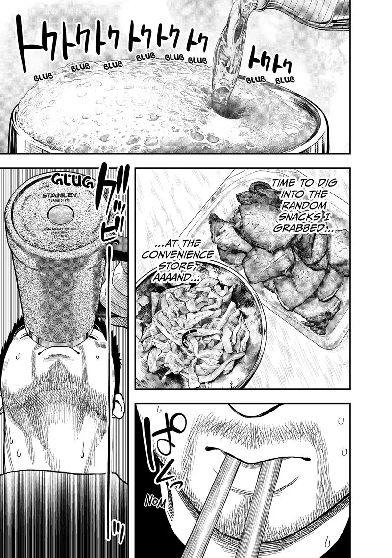 Futari Solo Camp Chapter 34 page 11