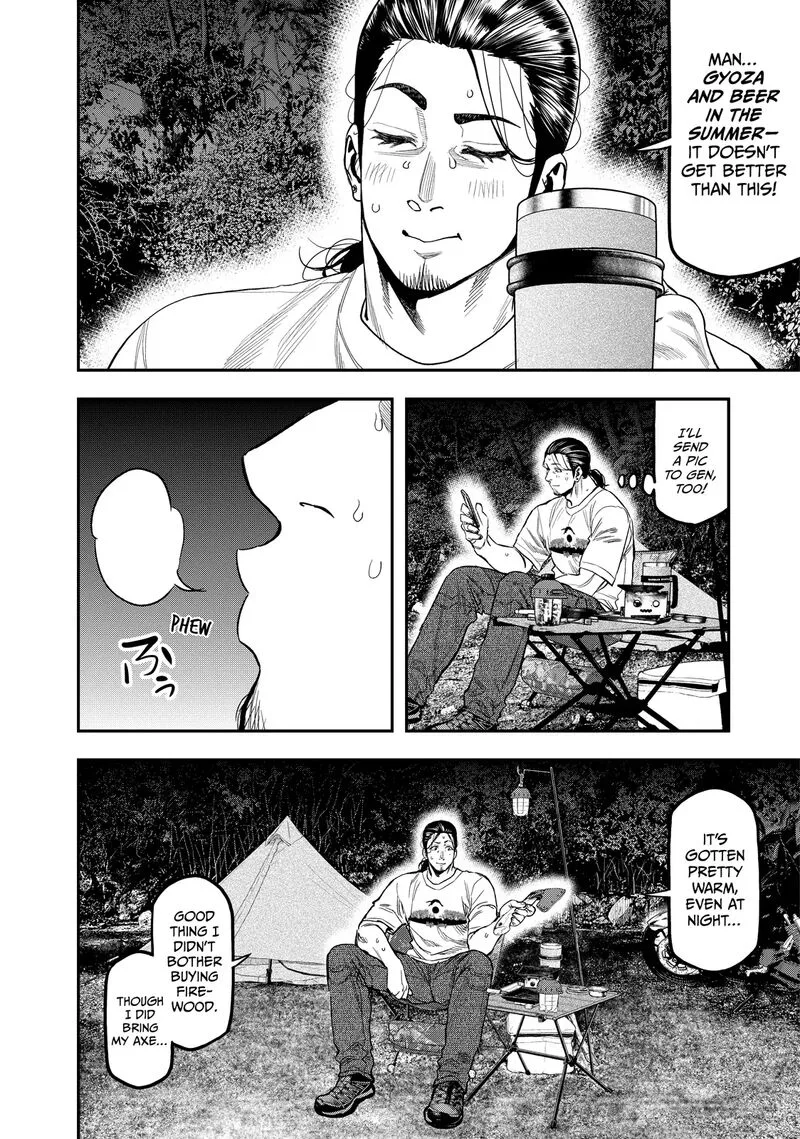 Futari Solo Camp Chapter 34 page 22