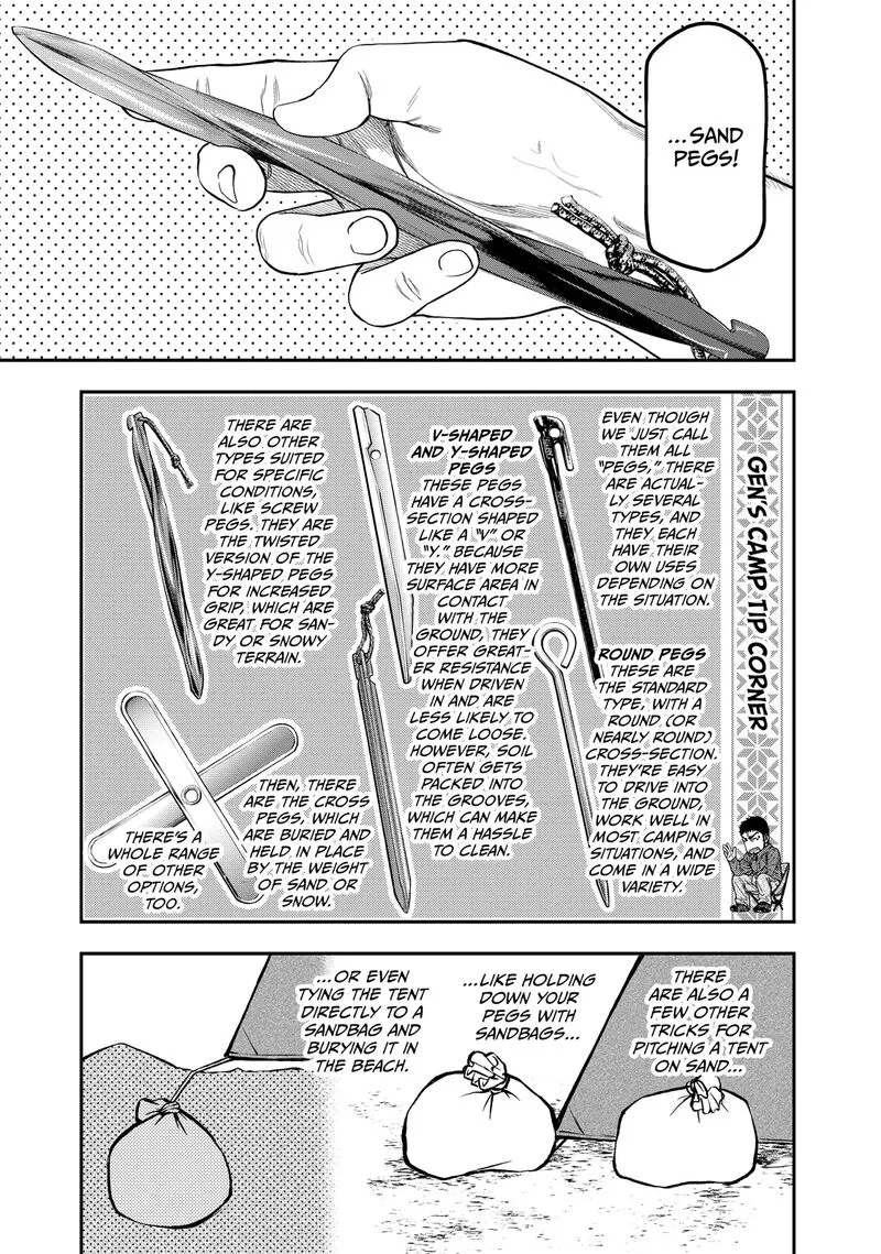 Futari Solo Camp Chapter 34 page 7