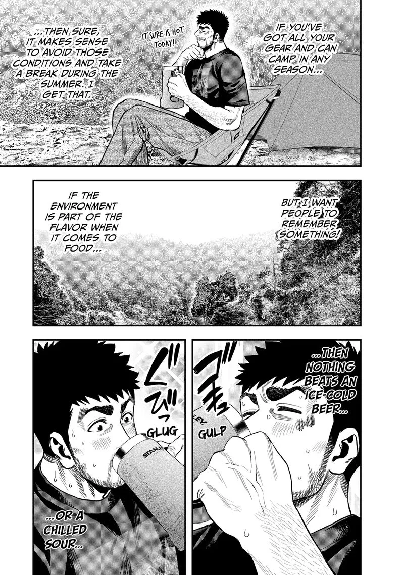 Futari Solo Camp Chapter 34 page 13