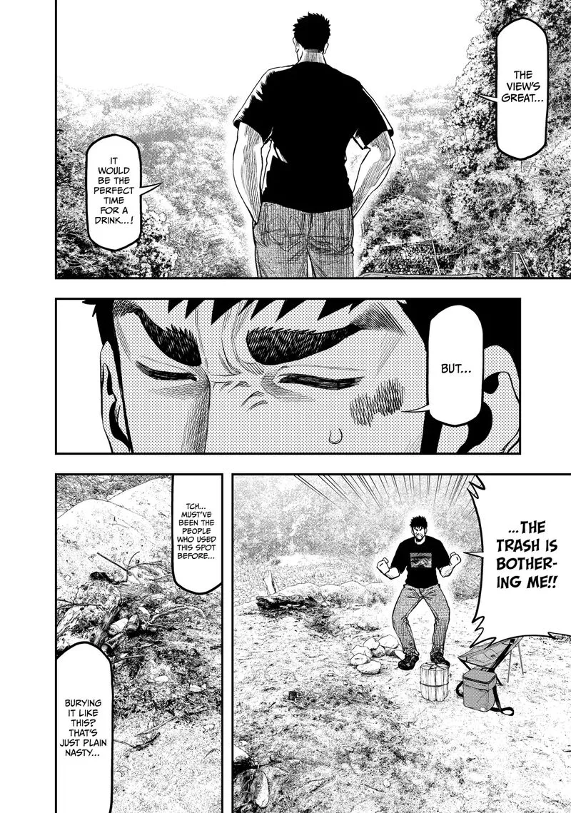 Futari Solo Camp Chapter 34 page 8