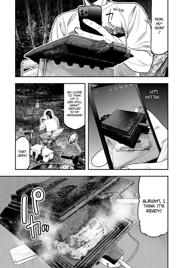 Futari Solo Camp Chapter 34 page 17