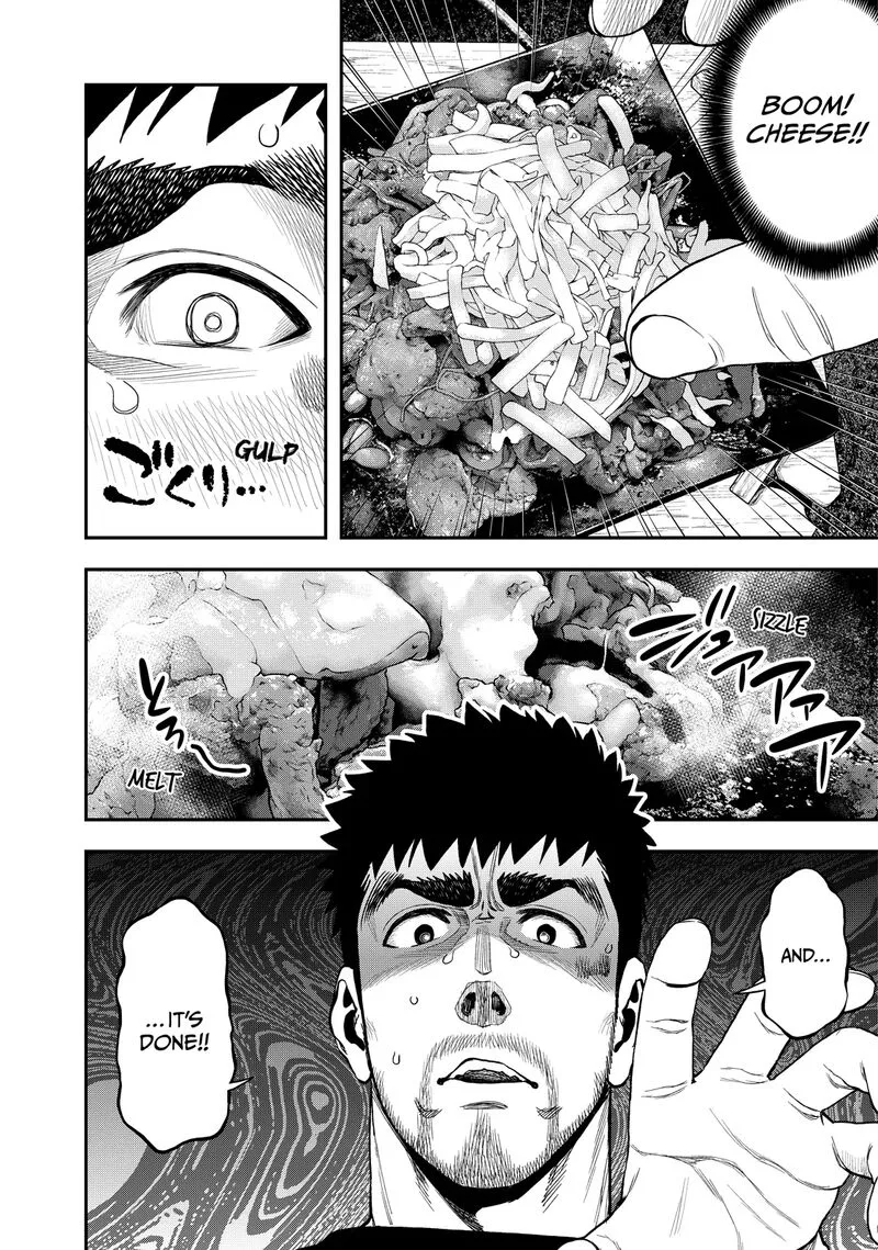 Futari Solo Camp Chapter 35 page 12