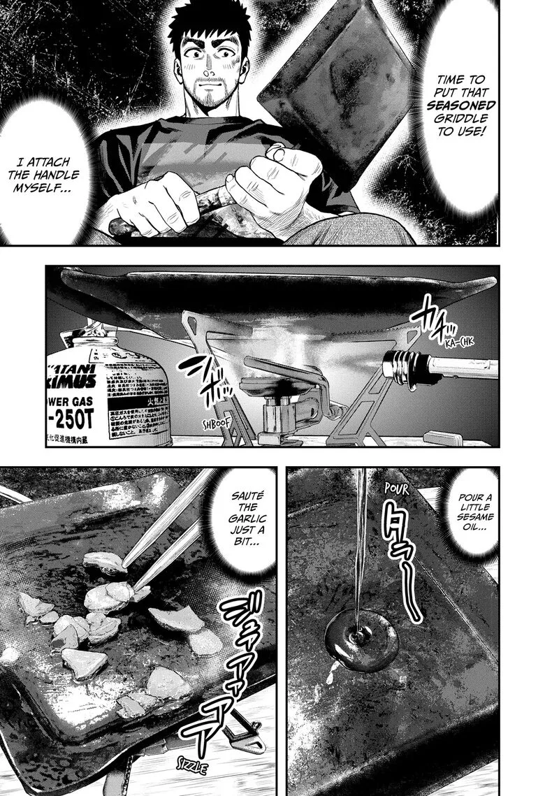 Futari Solo Camp Chapter 35 page 5