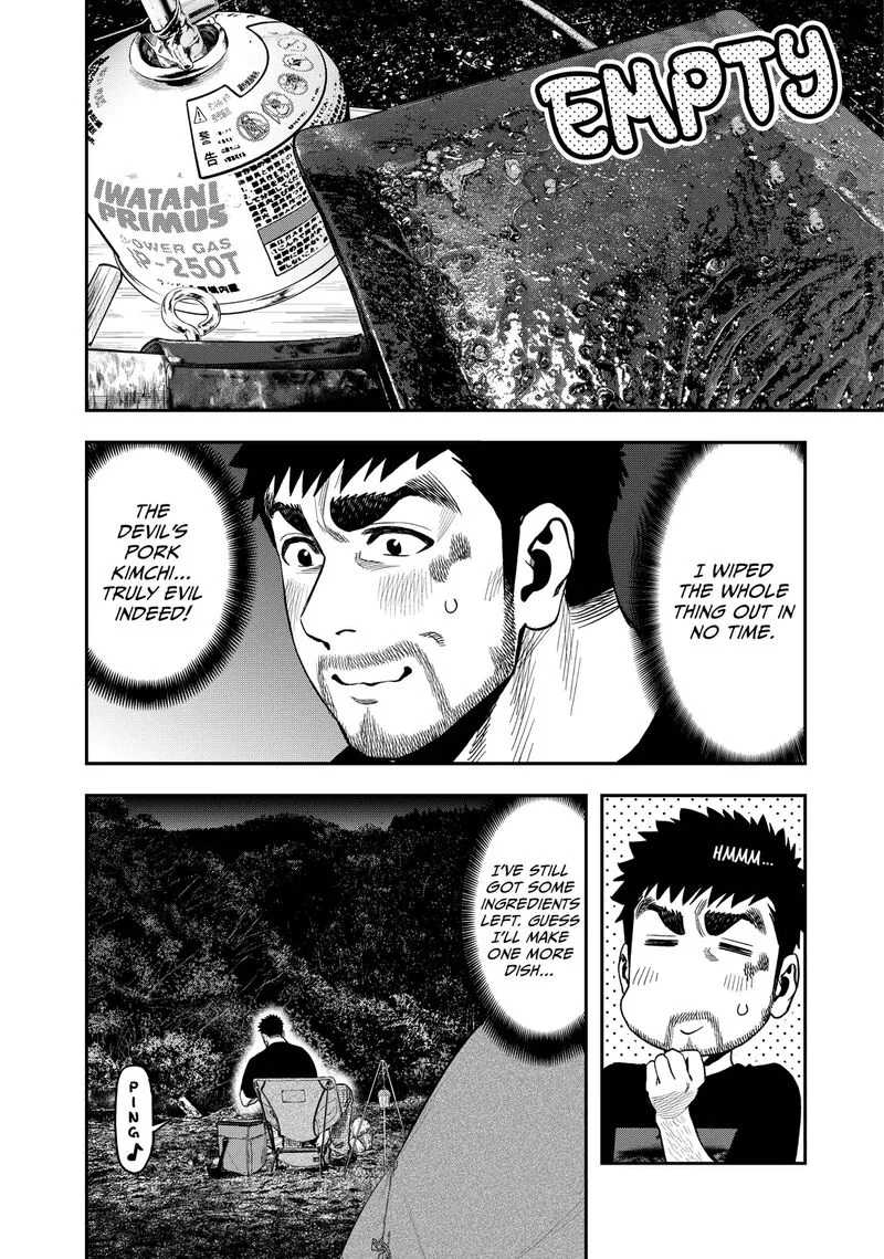 Futari Solo Camp Chapter 35 page 16