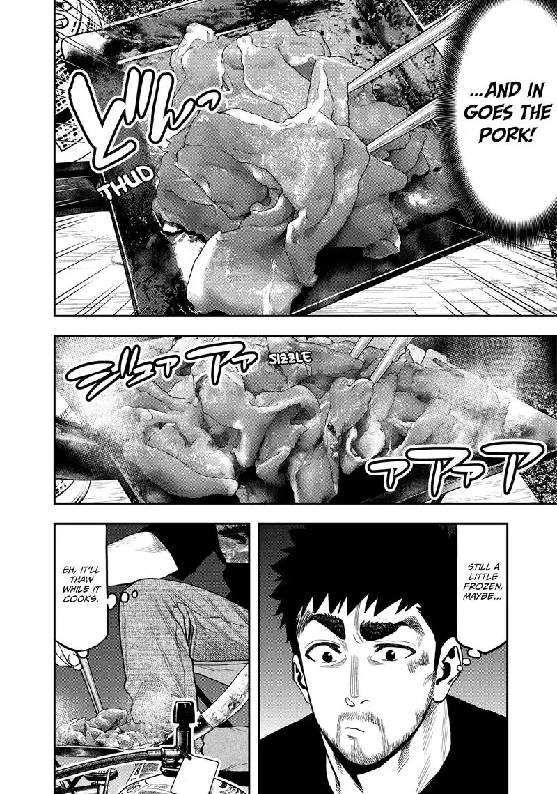 Futari Solo Camp Chapter 35 page 6