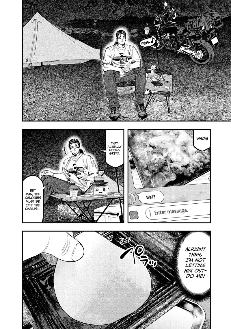 Futari Solo Camp Chapter 35 page 18
