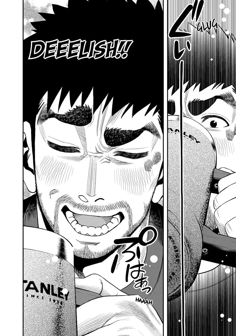 Futari Solo Camp Chapter 35 page 14