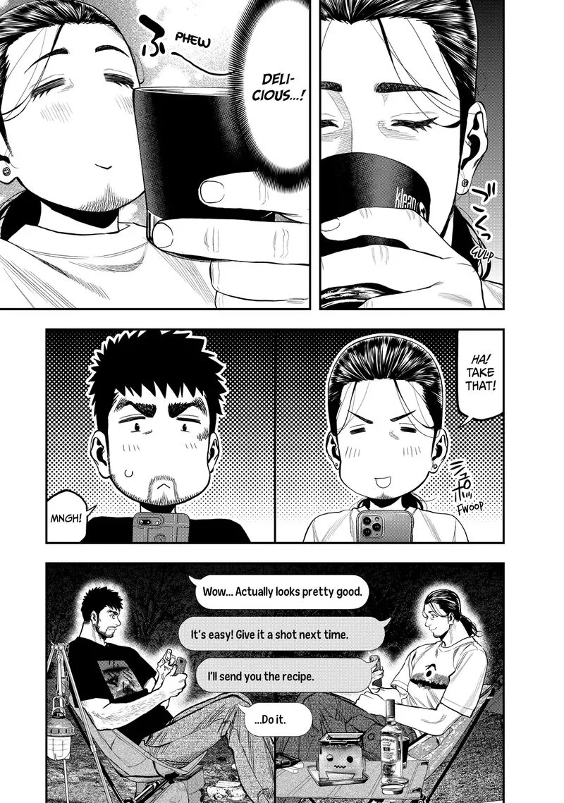 Futari Solo Camp Chapter 35 page 23