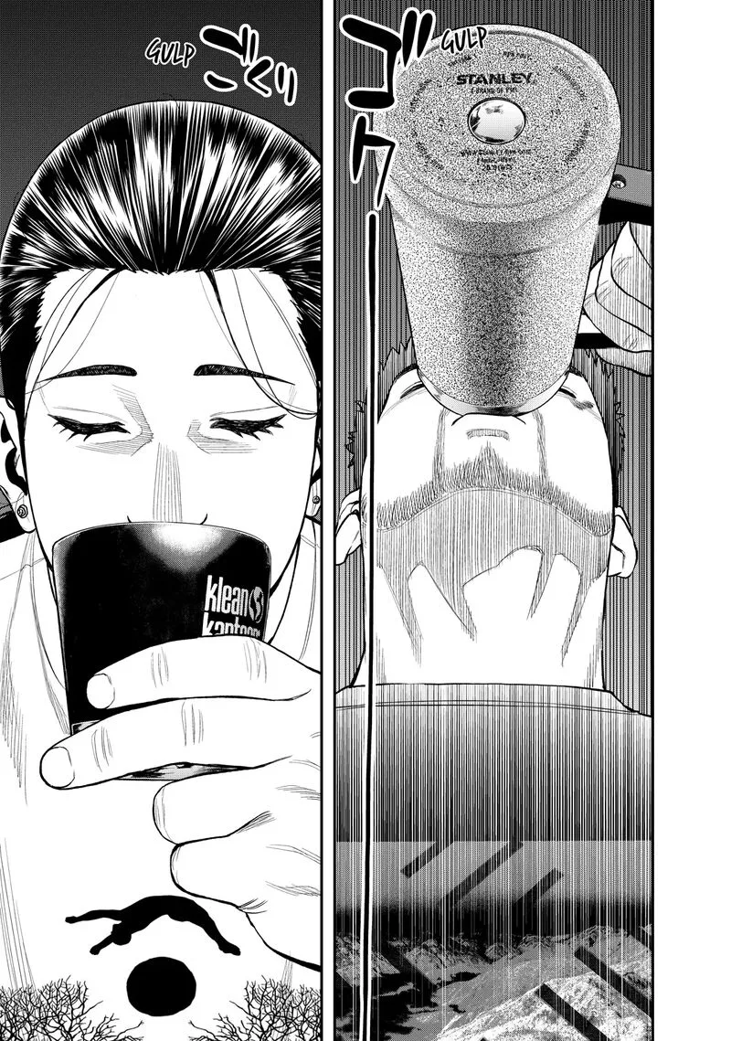 Futari Solo Camp Chapter 36 page 7