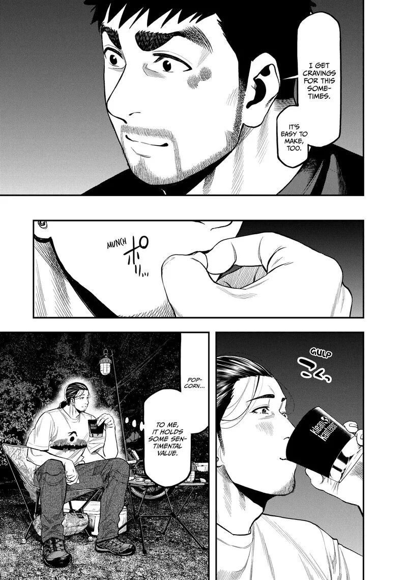 Futari Solo Camp Chapter 36 page 9