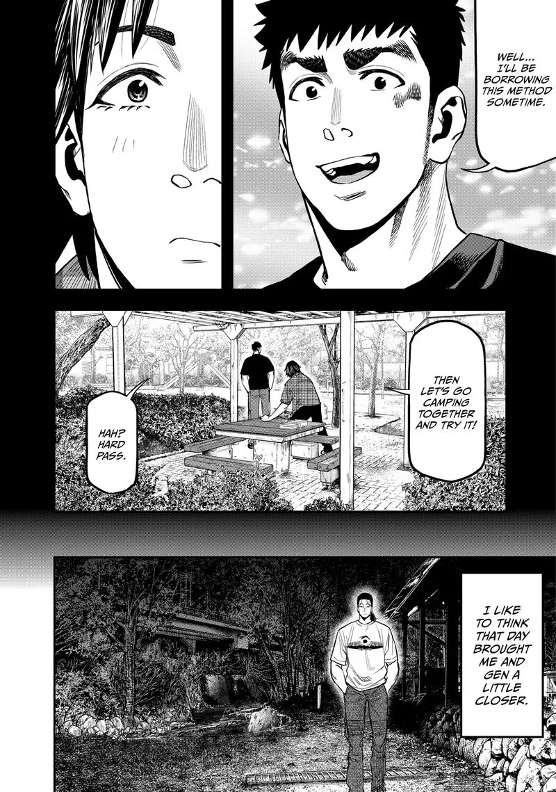 Futari Solo Camp Chapter 36 page 16