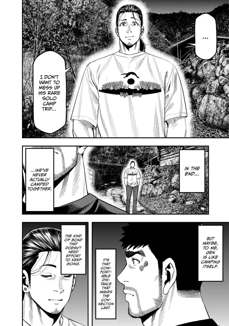 Futari Solo Camp Chapter 36 page 18