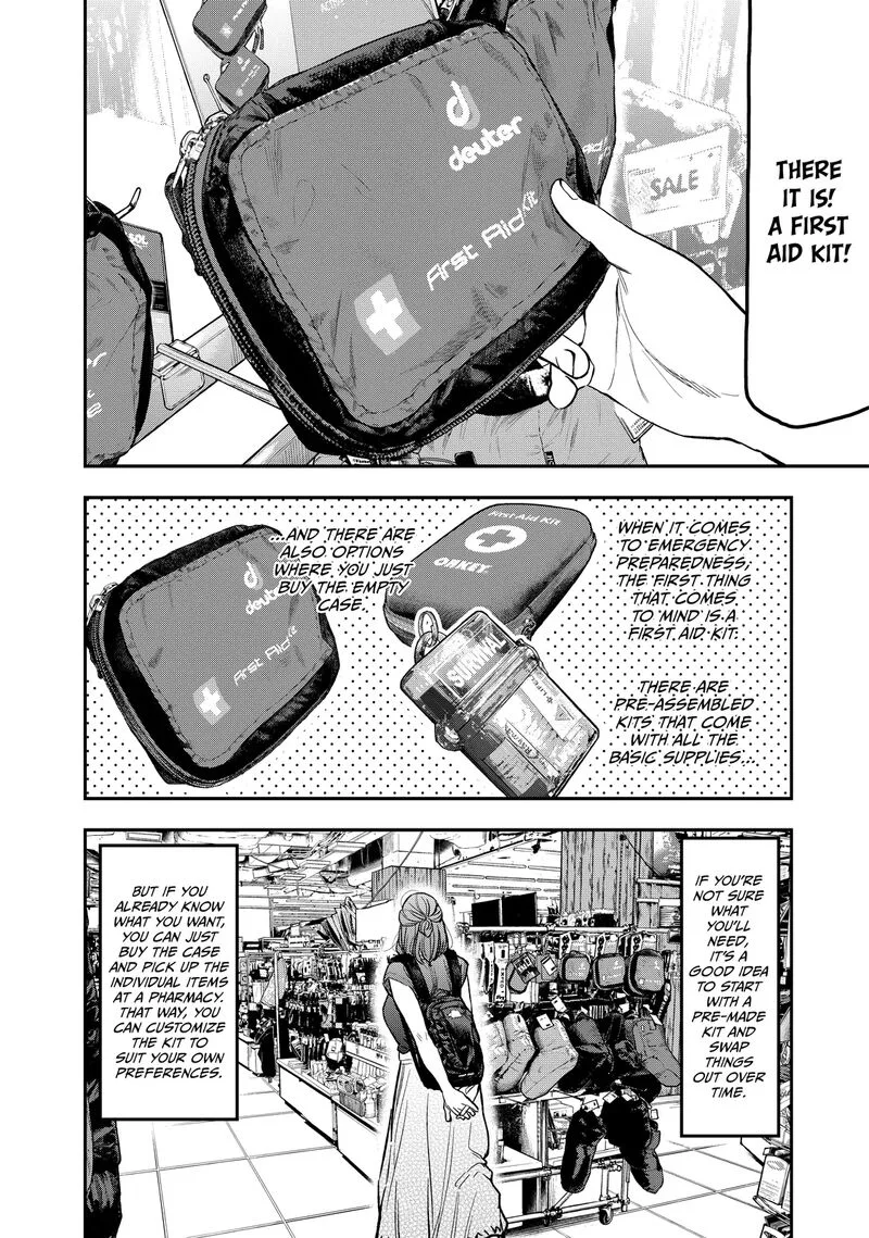 Futari Solo Camp Chapter 37 page 8