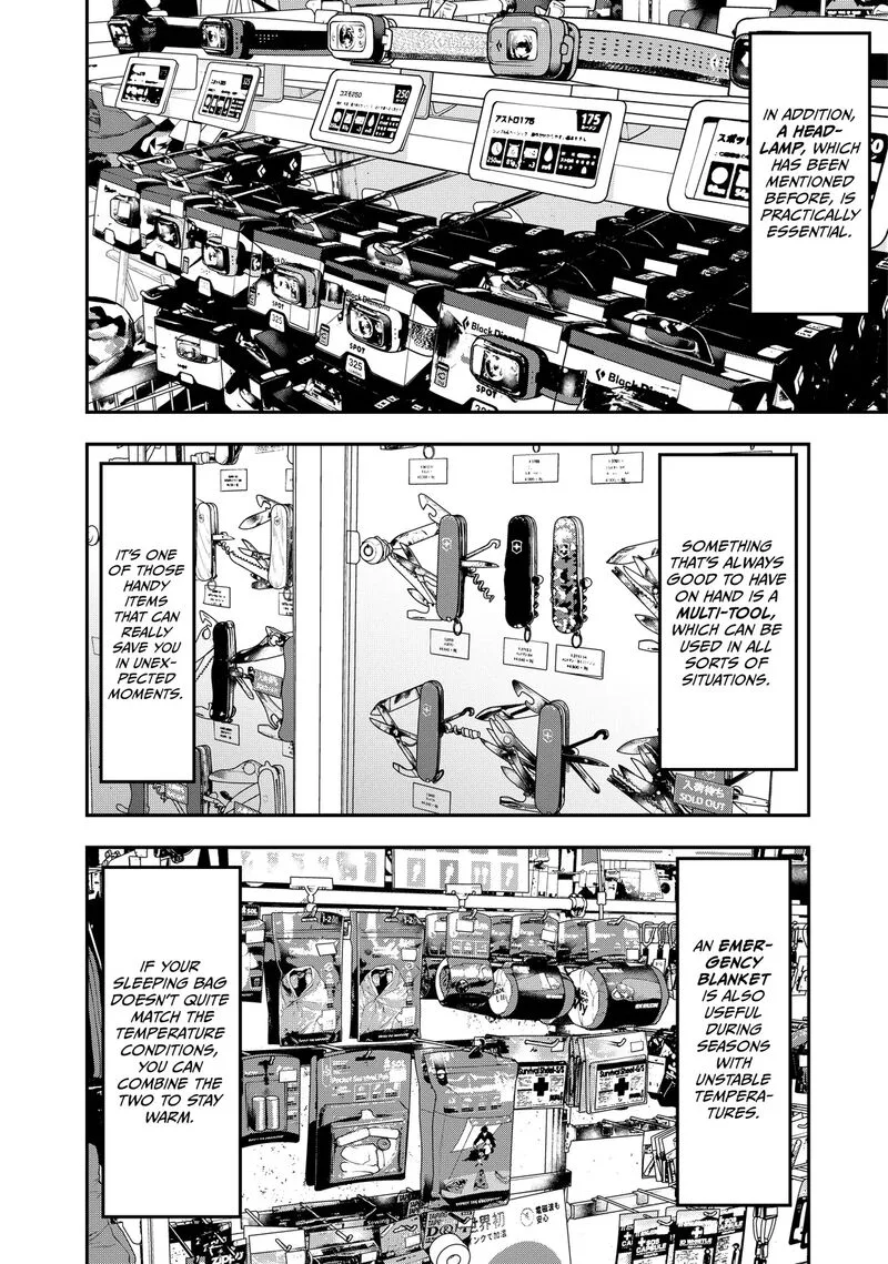Futari Solo Camp Chapter 37 page 12