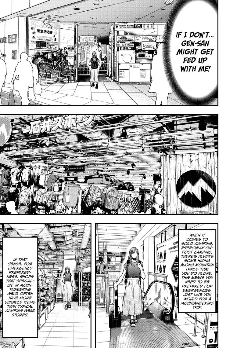 Futari Solo Camp Chapter 37 page 7