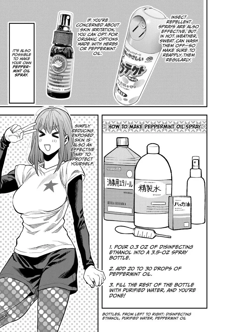 Futari Solo Camp Chapter 37 page 11