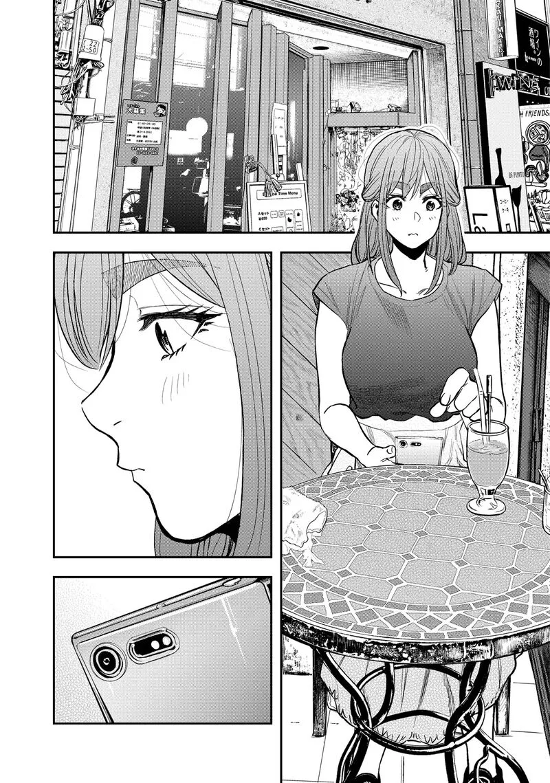 Futari Solo Camp Chapter 37 page 14